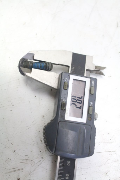 photo de BREMSSCHEIBENSCHRAUBE KYMCO X-CITING XCITING 400 (2014 - 2018) - Zoom auf Gebrauchszustand